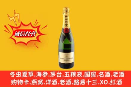 唐山市鉴定高价回收名仕洋酒