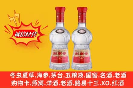 唐山市回收剑南春