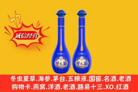 唐山市名酒回收梦之蓝系列.jpg